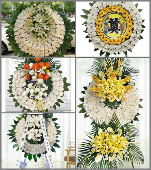 山东济宁邹城市张庄镇黑港村花圈速递